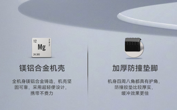 東田計算機工作站防護設(shè)計.png 東田計算機工作站防護設(shè)計.png