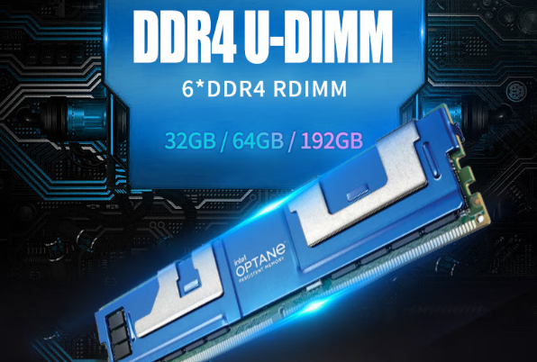 東田4U一體機(jī)存儲(chǔ).png 東田4U一體機(jī)存儲(chǔ).png