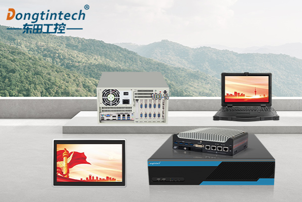 工控機(jī).png 工控機(jī).png