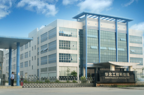 華北工控.png 華北工控.png