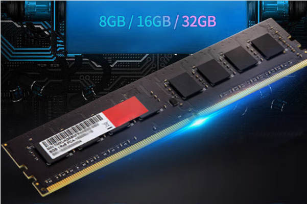 東田4U工控機內存.png 東田4U工控機內存.png