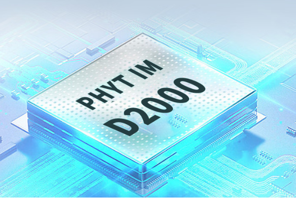 東田國產(chǎn)1U工控機處理器.png 東田國產(chǎn)1U工控機處理器.png