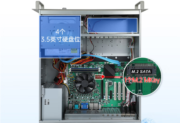 東田4U工控機(jī)機(jī)箱.png 東田4U工控機(jī)機(jī)箱.png