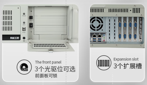 東田4U工控機(jī)光驅(qū)位.png