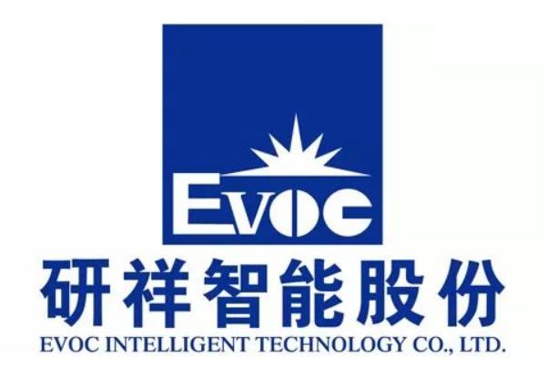 研祥智能股份.png 研祥智能股份.png