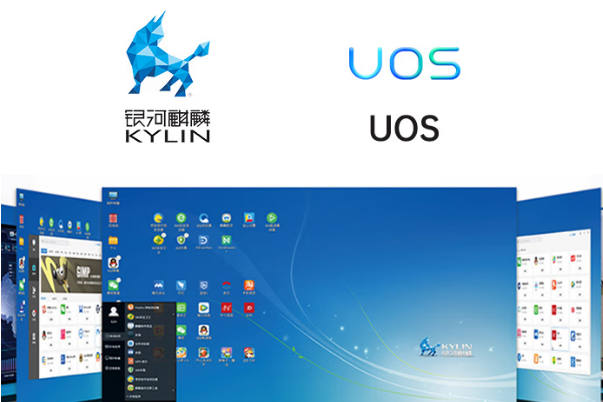 東田國產(chǎn)工控機操作系統(tǒng).png 東田國產(chǎn)工控機操作系統(tǒng).png