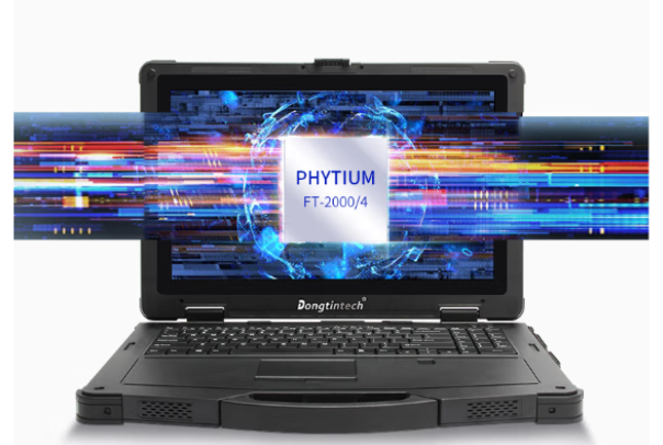 東田國產(chǎn)加固筆記本.png 東田國產(chǎn)加固筆記本.png