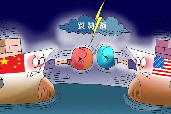 貿易戰(zhàn).png 貿易戰(zhàn).png