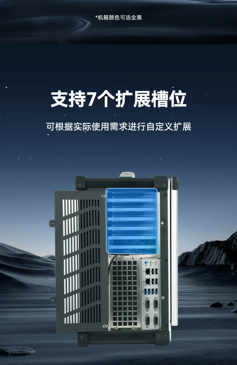 17.3寸便攜式工控電腦,國產(chǎn)龍芯3A6000處理器,DTG-1417ZD-N3A6KMB.jpg 17.3寸便攜式工控電腦,國產(chǎn)龍芯3A6000處理器,DTG-1417ZD-N3A6KMB.jpg