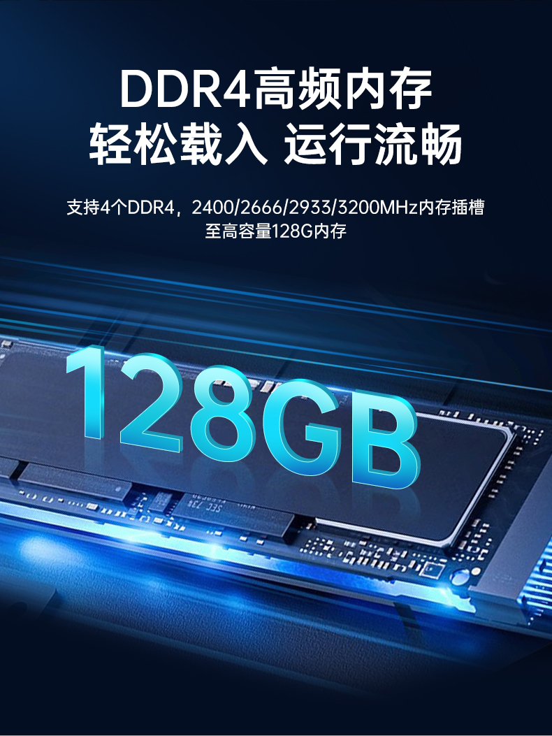 11代高性能工控主機,三顯機架式工控機,DT-610L-BH470MA.jpg 11代高性能工控主機,三顯機架式工控機,DT-610L-BH470MA.jpg