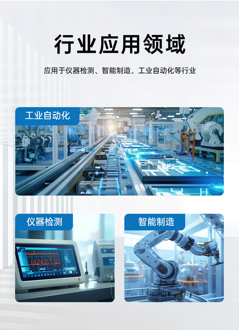 11代高性能工控主機,三顯機架式工控機,DT-610L-BH470MA.jpg 11代高性能工控主機,三顯機架式工控機,DT-610L-BH470MA.jpg