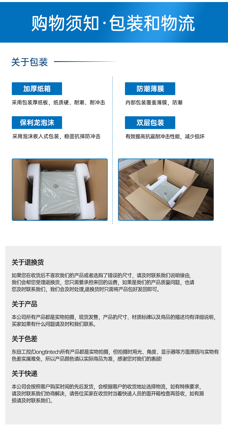 11代高性能工控主機,三顯機架式工控機,DT-610L-BH470MA.jpg 11代高性能工控主機,三顯機架式工控機,DT-610L-BH470MA.jpg