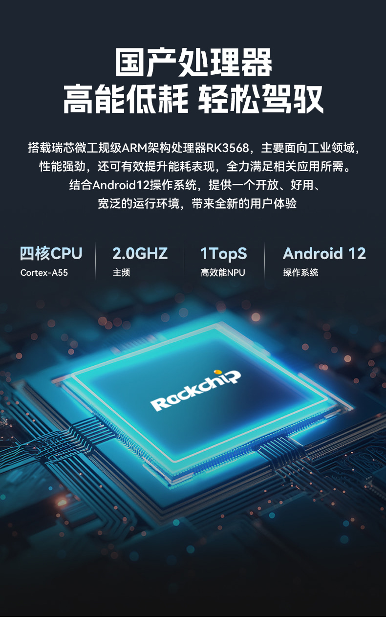 17寸工控一體機,工業(yè)平板電腦廠家IP65防護,DTP-1709-3568.jpg 17寸工控一體機,工業(yè)平板電腦廠家IP65防護,DTP-1709-3568.jpg