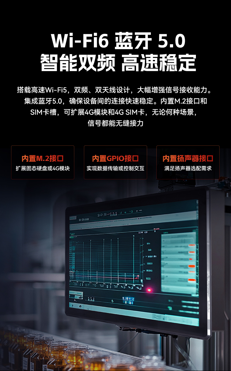 17寸工業(yè)觸摸一體機(jī),醫(yī)療制造工業(yè)平板電腦方案,DTP-1709-1235U.jpg 17寸工業(yè)觸摸一體機(jī),醫(yī)療制造工業(yè)平板電腦方案,DTP-1709-1235U.jpg