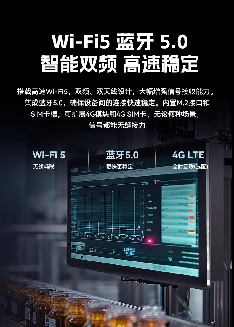 17寸觸摸工控一體機(jī),東田工業(yè)觸控平板電腦,DTP-1709-N5100.jpg 17寸觸摸工控一體機(jī),東田工業(yè)觸控平板電腦,DTP-1709-N5100.jpg