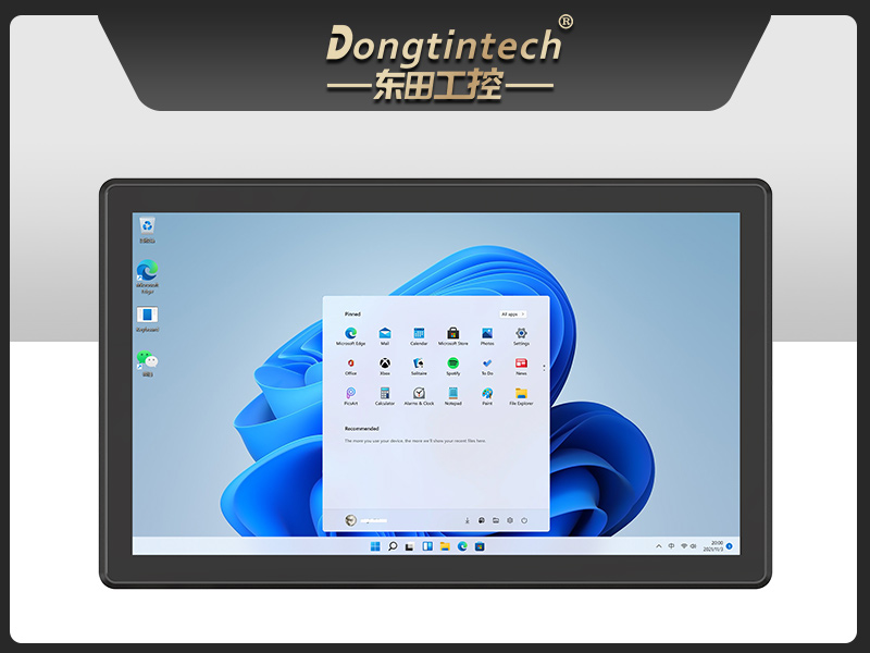 18.5寸觸摸工控一體機(jī),工業(yè)一體機(jī)電腦廠家,DTP-1859-N5100