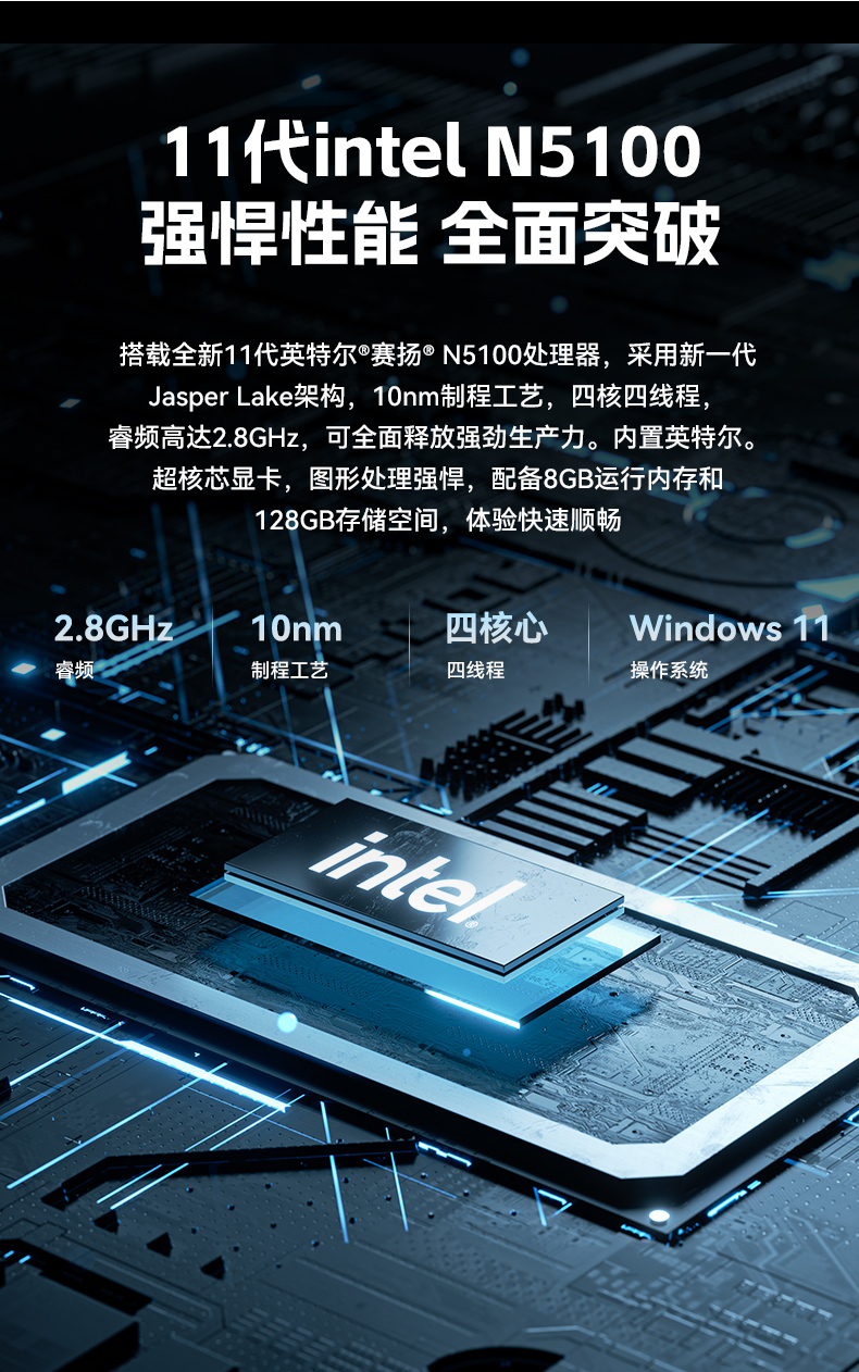 18.5寸觸摸工控一體機(jī),工業(yè)一體機(jī)電腦廠家,DTP-1859-N5100.jpg 18.5寸觸摸工控一體機(jī),工業(yè)一體機(jī)電腦廠家,DTP-1859-N5100.jpg