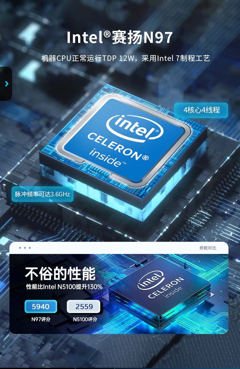 15.6寸工業(yè)平板電腦,適應(yīng)數(shù)控自動化設(shè)備,DTP-1566-N97.jpg 15.6寸工業(yè)平板電腦,適應(yīng)數(shù)控自動化設(shè)備,DTP-1566-N97.jpg