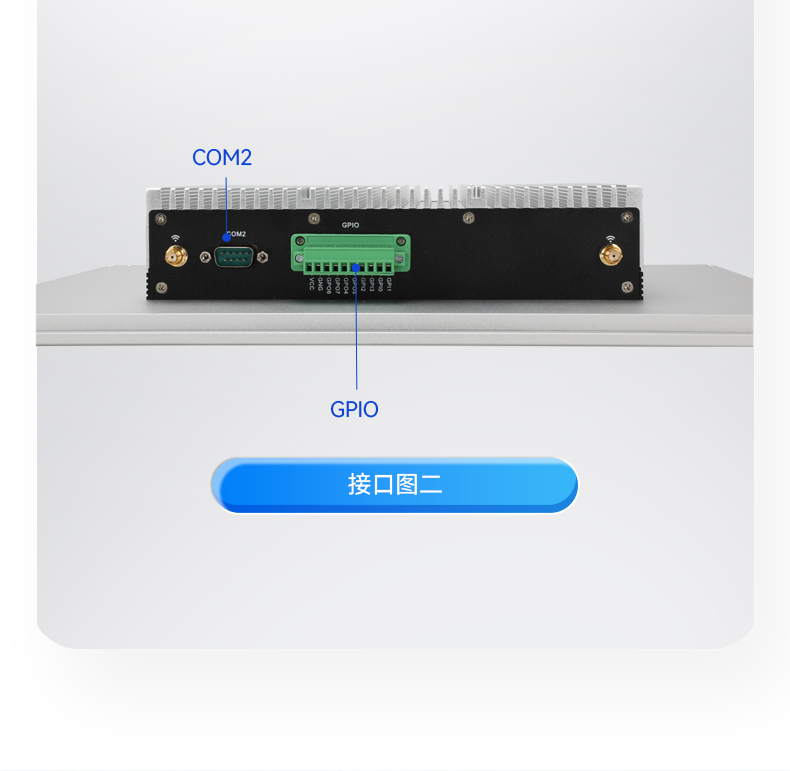 15.6寸工業(yè)平板電腦,適應(yīng)數(shù)控自動化設(shè)備,DTP-1566-N97.jpg 15.6寸工業(yè)平板電腦,適應(yīng)數(shù)控自動化設(shè)備,DTP-1566-N97.jpg
