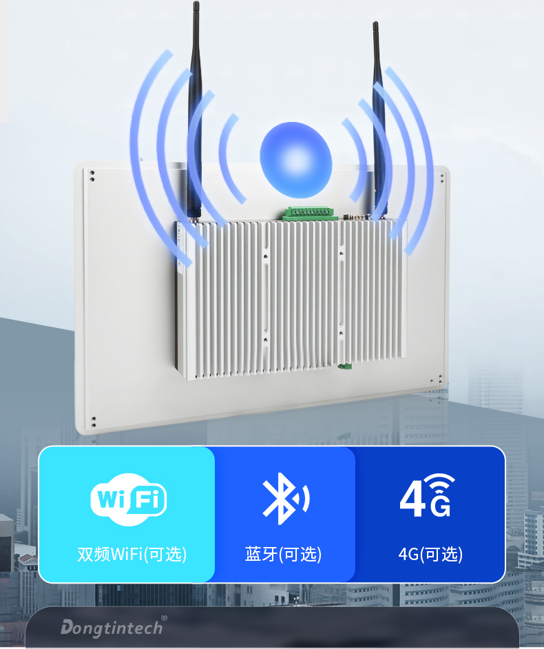15.6寸工業(yè)平板電腦,適應(yīng)數(shù)控自動化設(shè)備,DTP-1566-N97.jpg 15.6寸工業(yè)平板電腦,適應(yīng)數(shù)控自動化設(shè)備,DTP-1566-N97.jpg