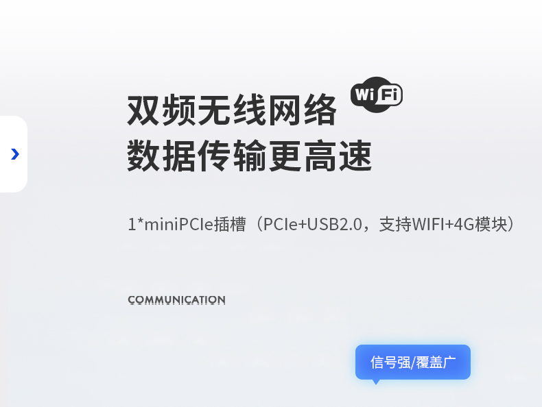 15.6寸工業(yè)平板電腦,適應(yīng)數(shù)控自動化設(shè)備,DTP-1566-N97.jpg 15.6寸工業(yè)平板電腦,適應(yīng)數(shù)控自動化設(shè)備,DTP-1566-N97.jpg