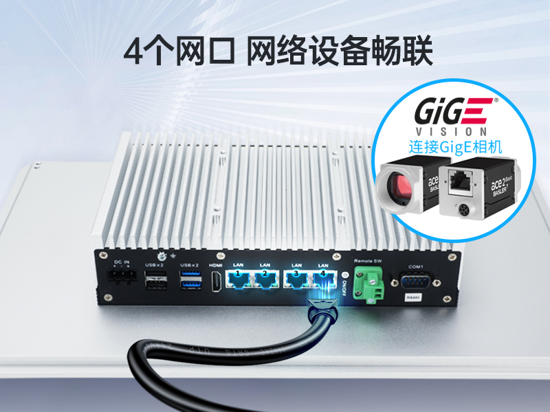 15.6寸工業(yè)平板電腦,適應(yīng)數(shù)控自動化設(shè)備,DTP-1566-N97