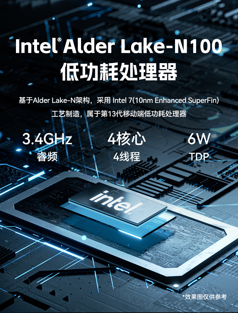 微型工業(yè)電腦主機(jī),工業(yè)自動化工控機(jī)方案,DTB-3420-N100.jpg 微型工業(yè)電腦主機(jī),工業(yè)自動化工控機(jī)方案,DTB-3420-N100.jpg
