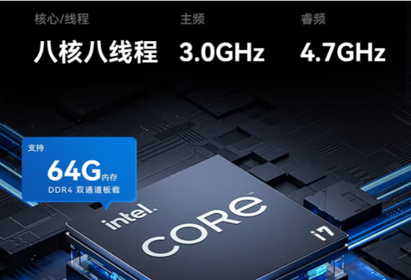 東田加固便攜機(jī)性能特點(diǎn).png 東田加固便攜機(jī)性能特點(diǎn).png