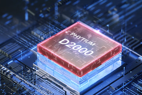 國產(chǎn)化飛騰處理器.png 國產(chǎn)化飛騰處理器.png