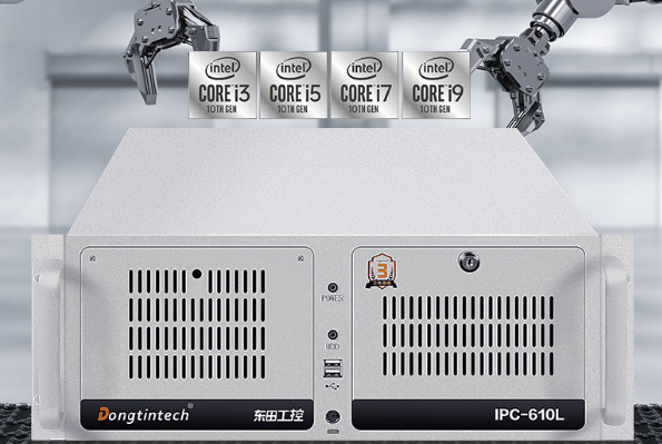 東田4U工控機(jī).png 東田4U工控機(jī).png