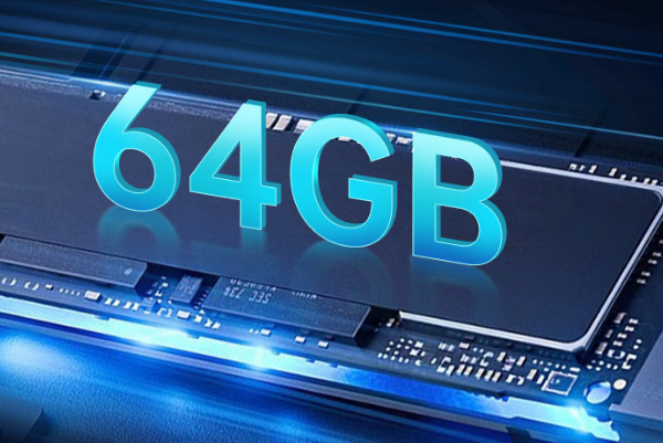 東田工控機(jī)內(nèi)存.png 東田工控機(jī)內(nèi)存.png