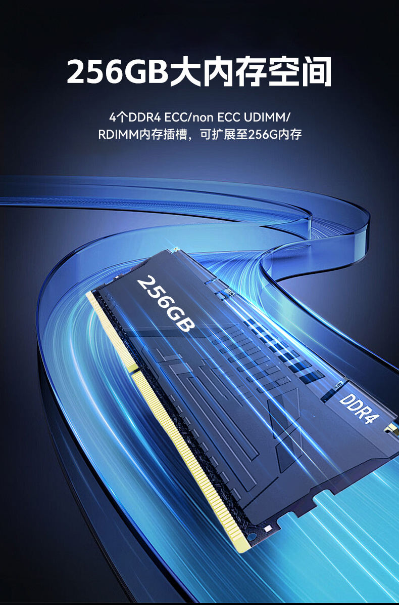 東田國產(chǎn)1U工控機,海光3350工業(yè)電腦,DT-14502-D3350MA1.jpg 東田國產(chǎn)1U工控機,海光3350工業(yè)電腦,DT-14502-D3350MA1.jpg