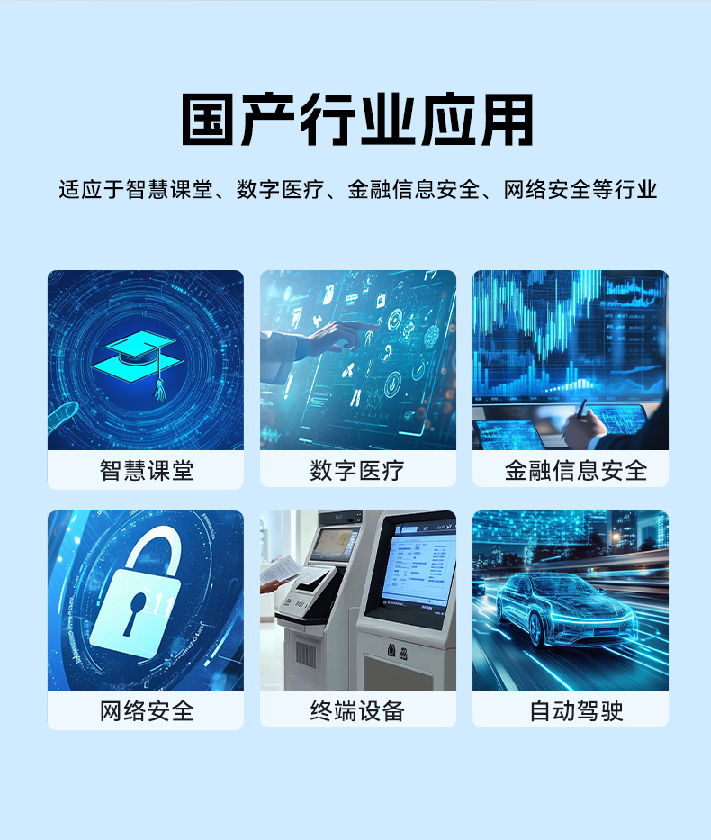 東田國產(chǎn)1U工控機,海光3350工業(yè)電腦,DT-14502-D3350MA1.jpg 東田國產(chǎn)1U工控機,海光3350工業(yè)電腦,DT-14502-D3350MA1.jpg