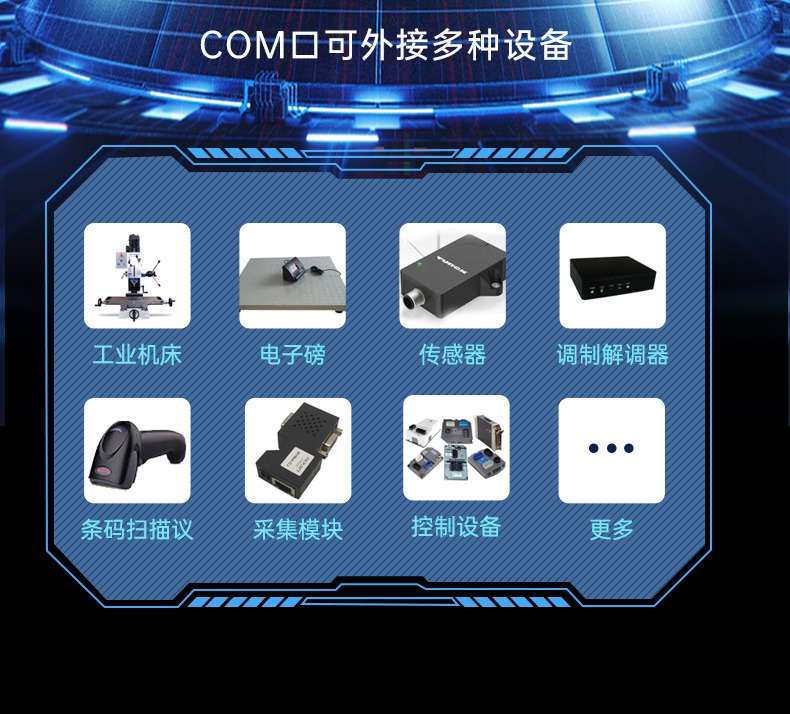 東田國產(chǎn)壁掛式工控機(jī),飛騰工業(yè)計(jì)算機(jī),DT-5206-FD2KMB.jpg 東田國產(chǎn)壁掛式工控機(jī),飛騰工業(yè)計(jì)算機(jī),DT-5206-FD2KMB.jpg