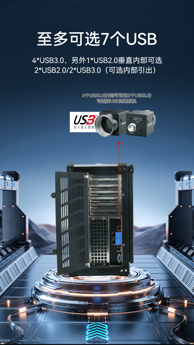 東田單屏加固便攜機(jī),國產(chǎn)下翻式便攜工控機(jī),DTG-1417ZD-D3350MA.jpg 東田單屏加固便攜機(jī),國產(chǎn)下翻式便攜工控機(jī),DTG-1417ZD-D3350MA.jpg