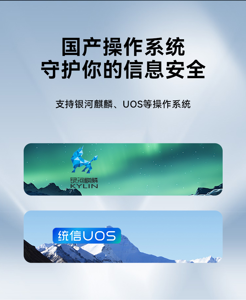 東田單屏加固便攜機(jī),國產(chǎn)下翻式便攜工控機(jī),DTG-1417ZD-D3350MA.jpg 東田單屏加固便攜機(jī),國產(chǎn)下翻式便攜工控機(jī),DTG-1417ZD-D3350MA.jpg