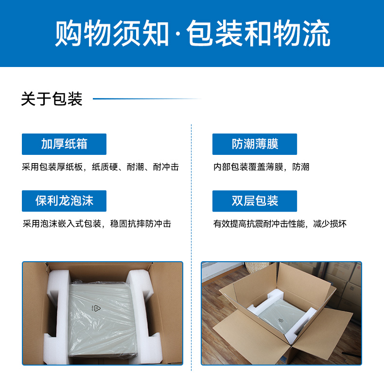 東田單屏加固便攜機(jī),國產(chǎn)下翻式便攜工控機(jī),DTG-1417ZD-D3350MA.jpg 東田單屏加固便攜機(jī),國產(chǎn)下翻式便攜工控機(jī),DTG-1417ZD-D3350MA.jpg