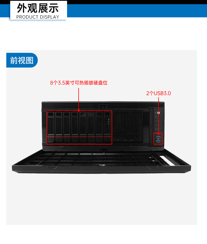 東田國產(chǎn)4U工控機(jī),雙路海光信息安全工控主機(jī),DT-46508-D3350MA.jpg 東田國產(chǎn)4U工控機(jī),雙路海光信息安全工控主機(jī),DT-46508-D3350MA.jpg