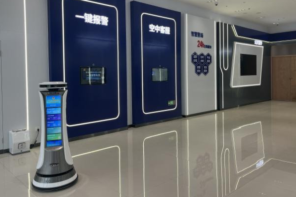 政務服務.png 政務服務.png