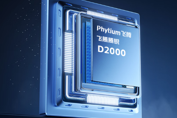 東田國(guó)產(chǎn)壁掛主機(jī)工控機(jī)飛騰處理器.png 東田國(guó)產(chǎn)壁掛主機(jī)工控機(jī)飛騰處理器.png