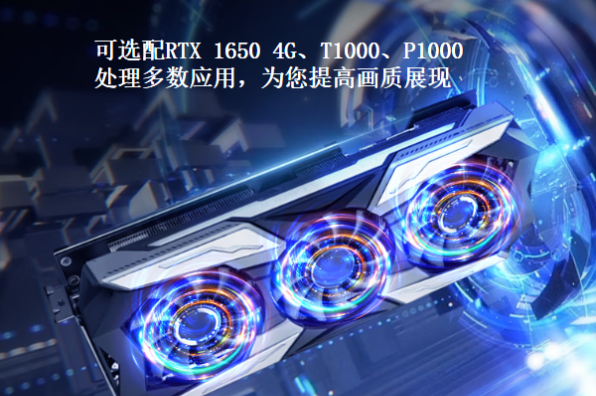 東田三屏加固便攜機(jī)顯卡.png 東田三屏加固便攜機(jī)顯卡.png