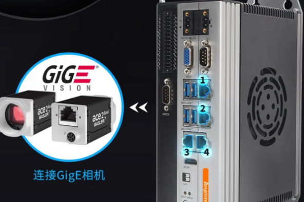 東田壁掛式工控機(jī)端口.png 東田壁掛式工控機(jī)端口.png