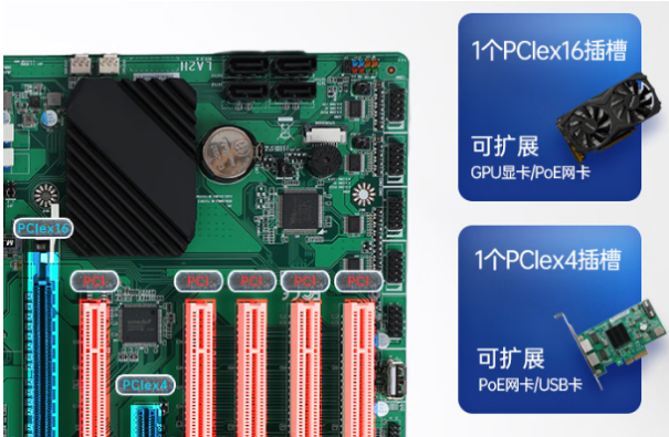 東田4U工控計(jì)算機(jī)擴(kuò)展插槽.png 東田4U工控計(jì)算機(jī)擴(kuò)展插槽.png