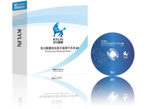 國產(chǎn)銀河麒麟操作系統(tǒng).png 國產(chǎn)銀河麒麟操作系統(tǒng).png