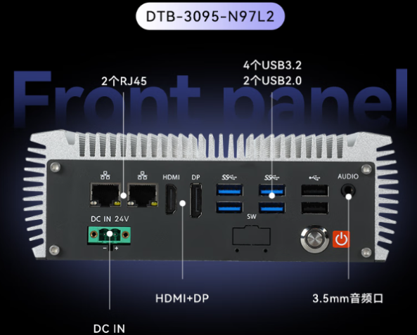 東田嵌入式迷你無風(fēng)扇主機電腦端口.png 東田嵌入式迷你無風(fēng)扇主機電腦端口.png