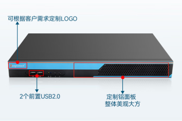 東田1U工控設(shè)備端口.png 東田1U工控設(shè)備端口.png