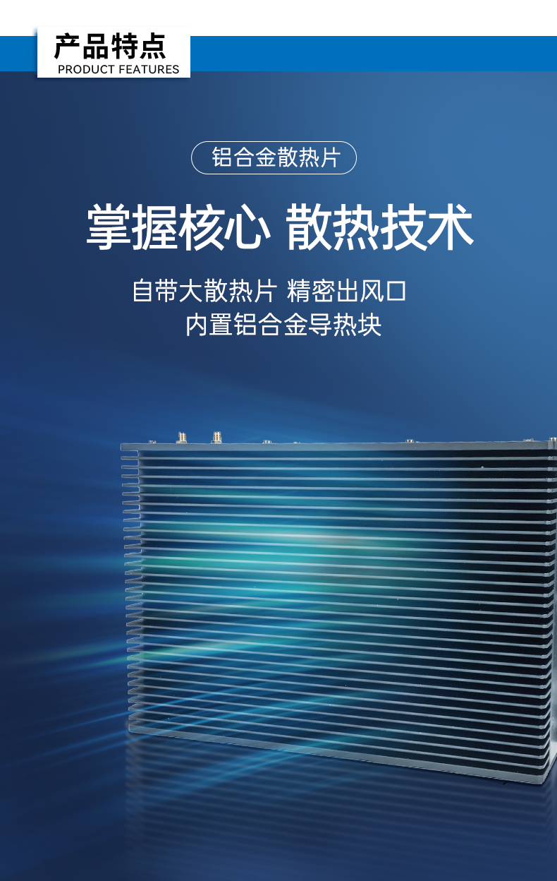 酷睿8/9代無風(fēng)扇嵌入式工控機,雙顯迷你工業(yè)主機廠家,DTB-3065-H110.png 酷睿8/9代無風(fēng)扇嵌入式工控機,雙顯迷你工業(yè)主機廠家,DTB-3065-H110.png