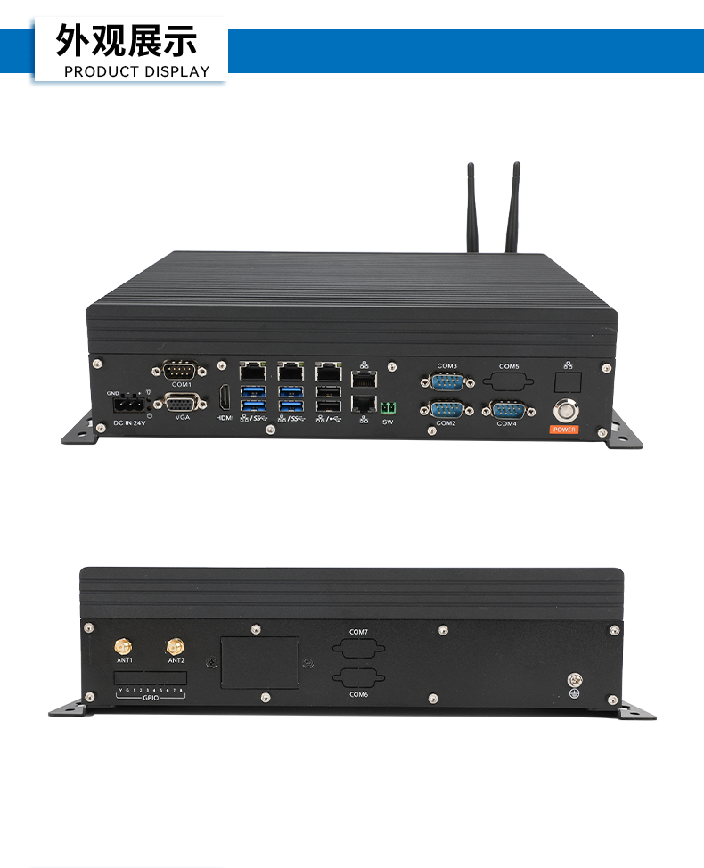 酷睿8/9代無風(fēng)扇嵌入式工控機,雙顯迷你工業(yè)主機廠家,DTB-3065-H110.png 酷睿8/9代無風(fēng)扇嵌入式工控機,雙顯迷你工業(yè)主機廠家,DTB-3065-H110.png