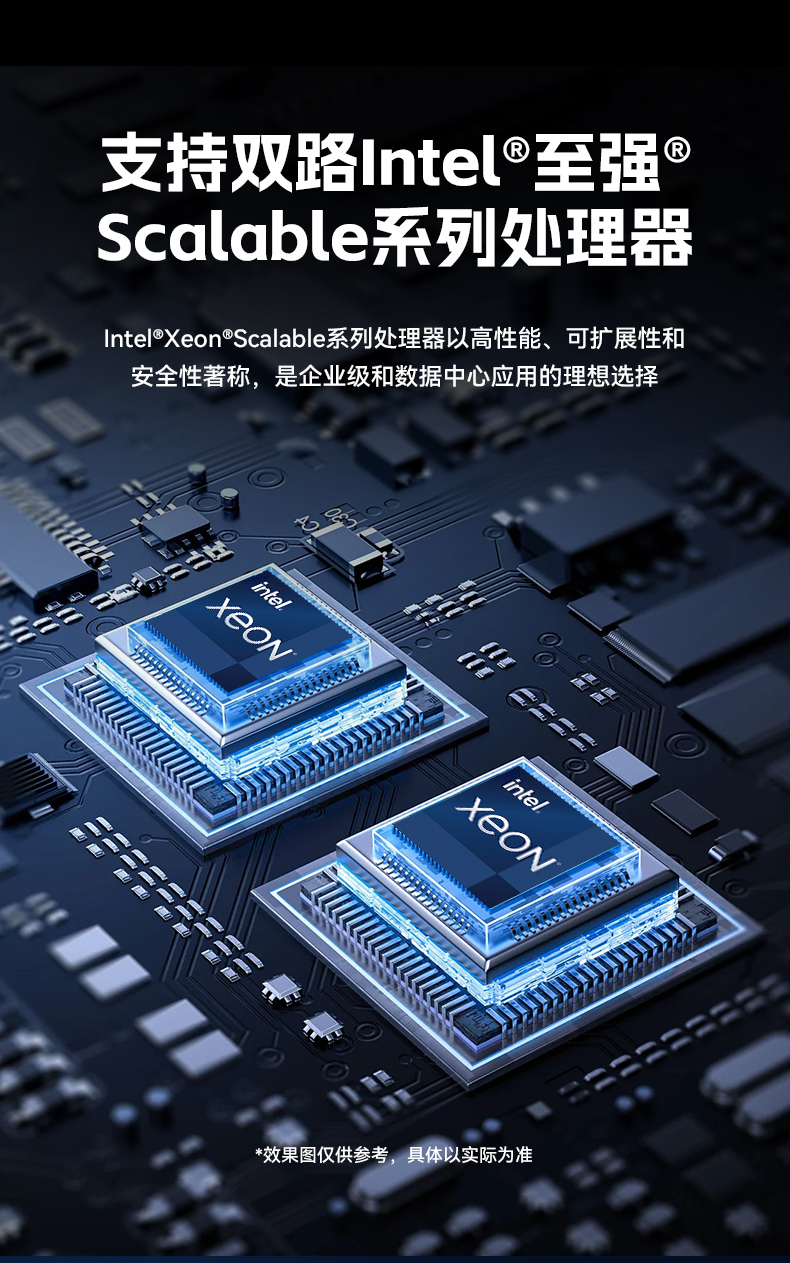 高性能4U工控機,人工智能深度學習主機方案,DT-46508-BC621MZ.jpg 高性能4U工控機,人工智能深度學習主機方案,DT-46508-BC621MZ.jpg