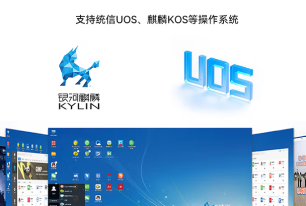 東田飛騰D2000工控機操作系統(tǒng).png 東田飛騰D2000工控機操作系統(tǒng).png